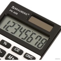 Калькулятор BRAUBERG PK-608 250518 (серебристый)