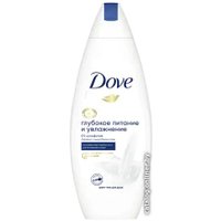  Dove Крем-гель для душа Глубокое питание и увлажнение 250 мл