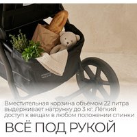 Коляска прогулочная «книга» Bubago Model Cross City BG 155-5 (темно-серый)