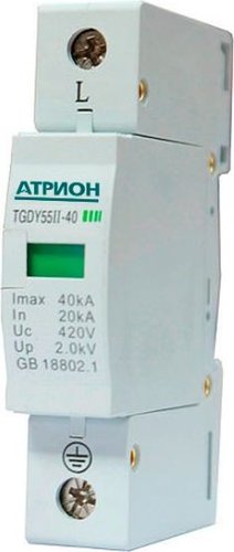 Ограничитель перенапряжения (разрядник) Атрион ОПС1-B-1P
