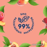  Le Petit Marseillais Гель для душа белый персик и нектарин 250 мл