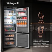 Холодильник Weissgauff WRKI 1970 Total NoFrost Inverter Premium Ecofresh Inox