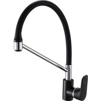 Смеситель Econoce EC0295