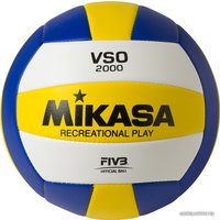 Волейбольный мяч Mikasa VSO2000 (5 размер)