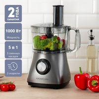 Кухонный комбайн Galaxy Line GL2314