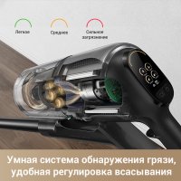 Пылесос Dreame Cordless Vacuum Cleaner Z30 VZV17A (евровилка)