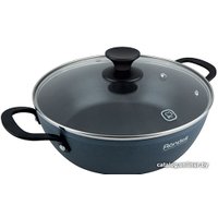 Сотейник Rondell RDA-799