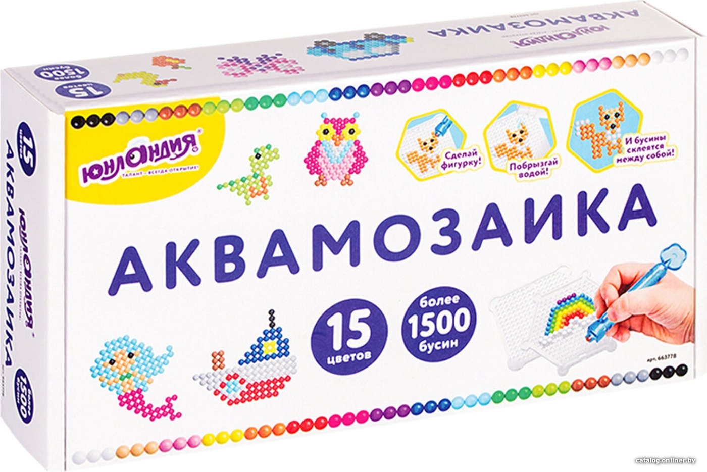 Аквамозаика Юнландия 663778