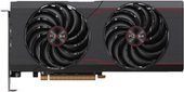 Pulse Radeon RX 6700 10GB 11321-02