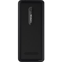 Кнопочный телефон Nokia 206