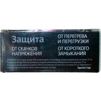 Контроллер RGB General Lighting Systems GDC-RGB-80-I-IP20-12