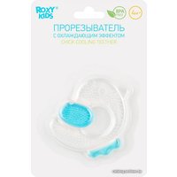 Погремушка с прорезывателем Roxy Kids Цыпленок с охлаждающим эффектом RCT-235