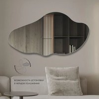 Зеркало Алмаз-Люкс А-055 110х60 см