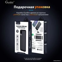 Внешний аккумулятор Gurdini Speed Series GPPD-01B 10000mAh