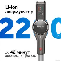 Пылесос RED Solution V3080