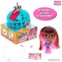 Игровой набор Happy Valley Royal Принцесса 7317827