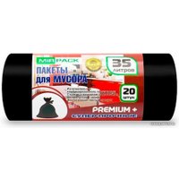 Пакеты для мусора Mirpack Premium+ 20 мкм 35 л (20 шт)
