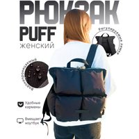 Городской рюкзак Untitled Puff 7585 (черный)