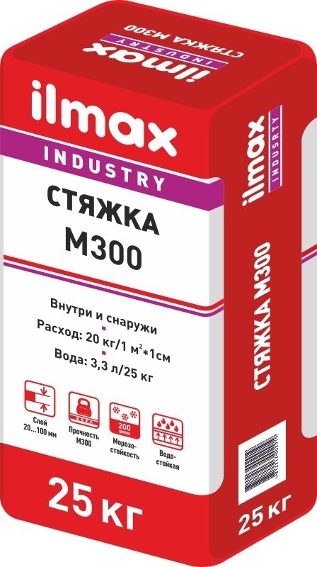 

Стяжка ilmax Industry M300