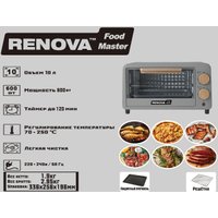 Мини-печь Renova MO-10TS1