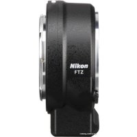 Беззеркальный фотоаппарат Nikon Z6 II Body + FTZ Adapter