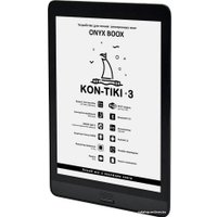 Электронная книга Onyx BOOX Kon-Tiki 3
