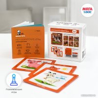 Кубики Mega Toys Домашние животные 15402