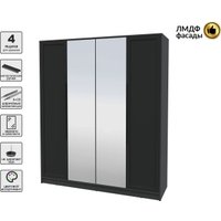 Шкаф распашной Интерлиния Концепт Тренд КТ-Ш4(з) (антрацит/черный)