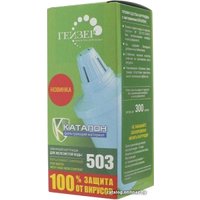 Картридж Гейзер 503