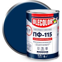 Эмаль Olecolor ПФ-115 универсальная 0.8 кг (синий)