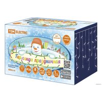 Гирлянда бахрома TDM Electric SQ0361-0077