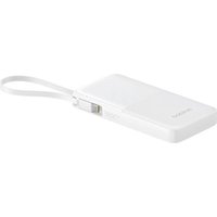 Внешний аккумулятор Baseus Bipow 2 Power Bank 10000mAh (белый)