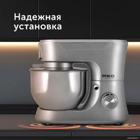 Кухонная машина RED solution RKM-4030