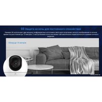 IP-камера Ezviz H6 3K CS-H6-V100-1J5WF