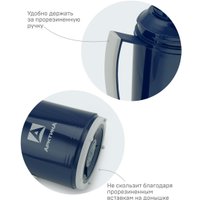 Термос Арктика 1010-1000-BL 1 л (синий)