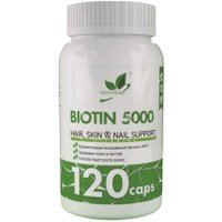 Витамин NaturalSupp Биотин 5000 (120капсул) в Бресте