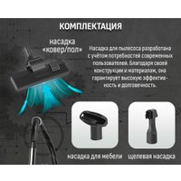Пылесос Aresa AR-2408