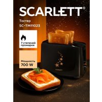 Тостер Scarlett SC-TM11023 в Лиде