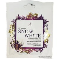 Anskin Маска Premium Snow White Modeling 25 г