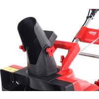 Снегоуборщик Geos SnowLine 46 E 212932