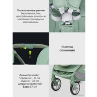 Коляска прогулочная «книга» Farfello Fest Lux FL-6 (вечнозеленый)