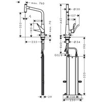 Смеситель Hansgrohe M7115-H320 73803000