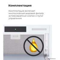 Кухонная вытяжка MAUNFELD Fantasy 60 (черный)