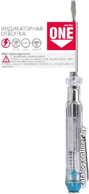 Индикаторная отвертка SmartBuy SBT-SCT-T135P1