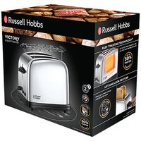 Тостер Russell Hobbs Victory 23310-56