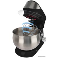 Планетарный миксер Vitek VT-1445