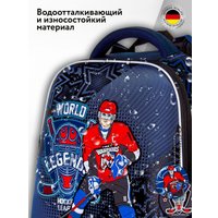 Школьный рюкзак Hummingbird TK81