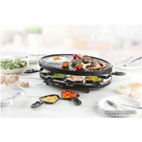 Раклетница Domo DO9038G