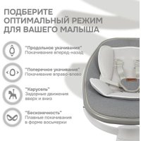 Шезлонг Nuovita Agio AG2 (серебристый/серый)