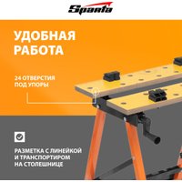 Тиски Sparta 257065